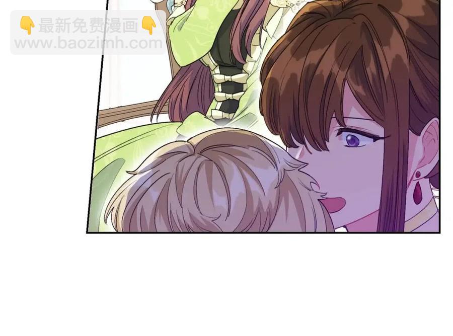 第72话 出大事了？90