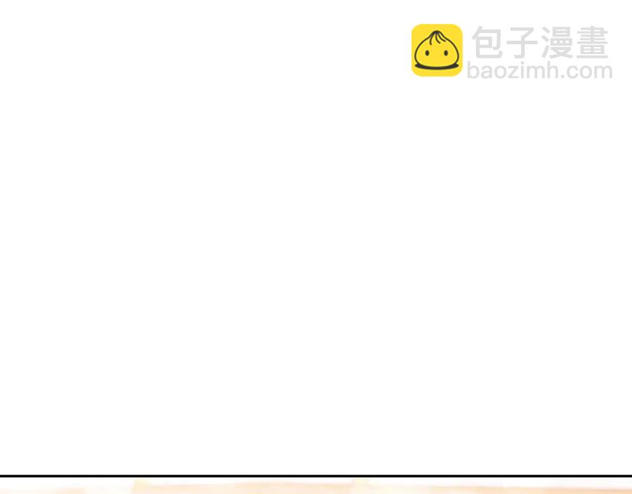 第72话 出大事了？94