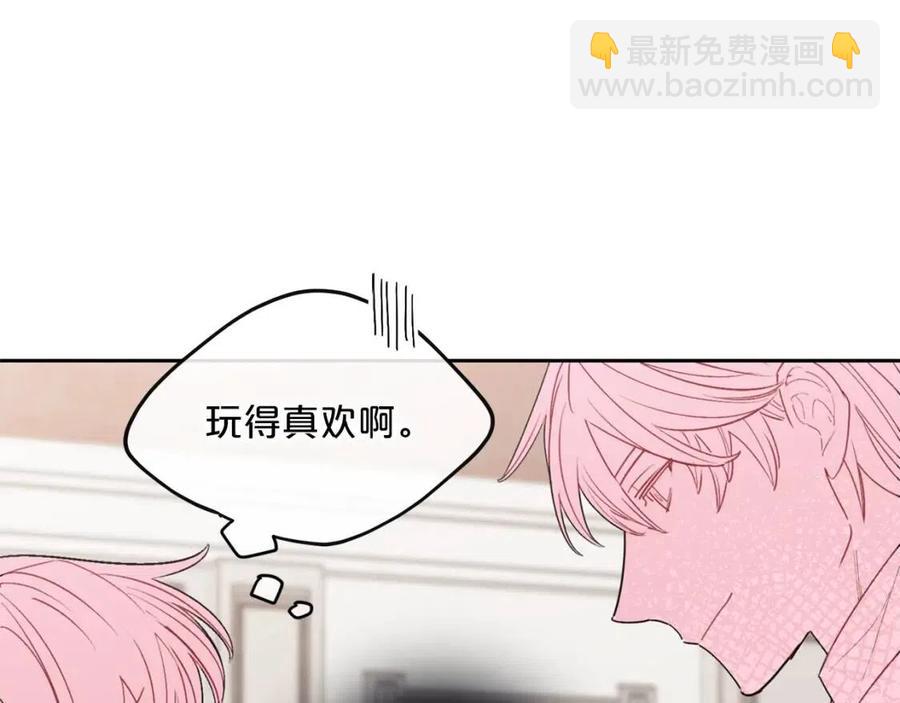 第75话 公爵的占有欲12