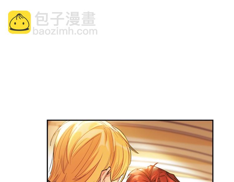 第77话 红薯花100