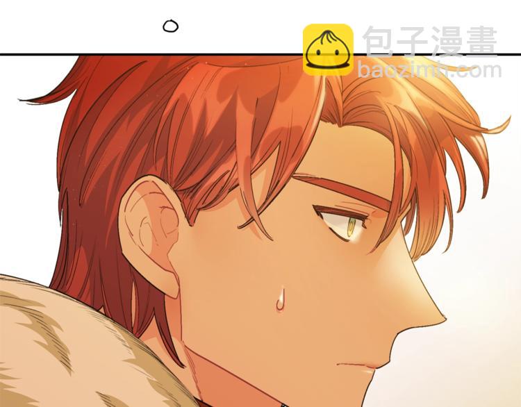 第77话 红薯花111