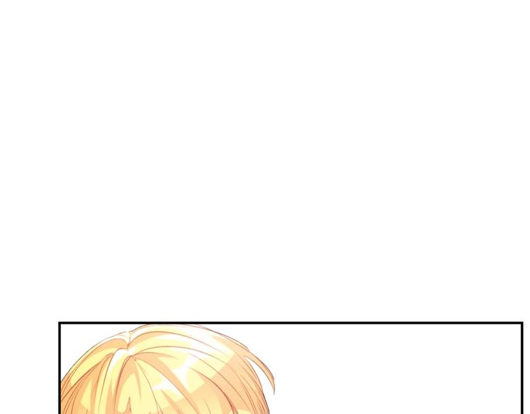 第77话 红薯花119