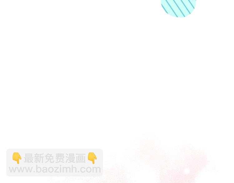 第77话 红薯花144