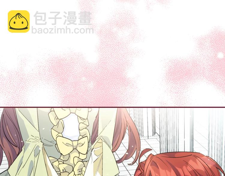 第77话 红薯花146