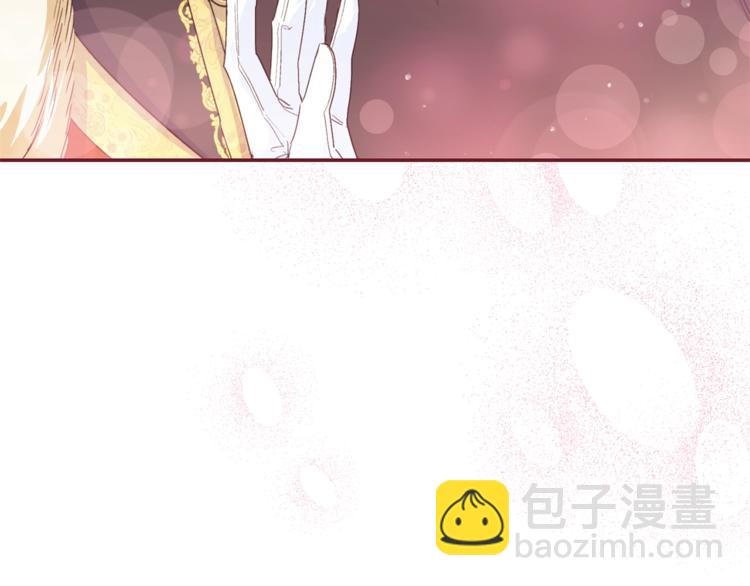 第77话 红薯花168