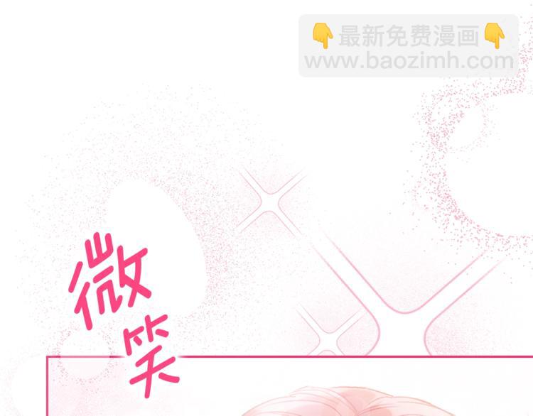 第77话 红薯花169