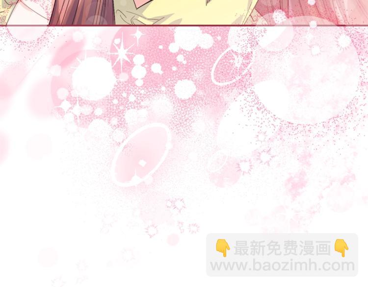 第77话 红薯花176