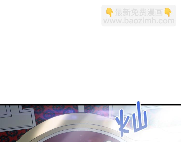第77话 红薯花180