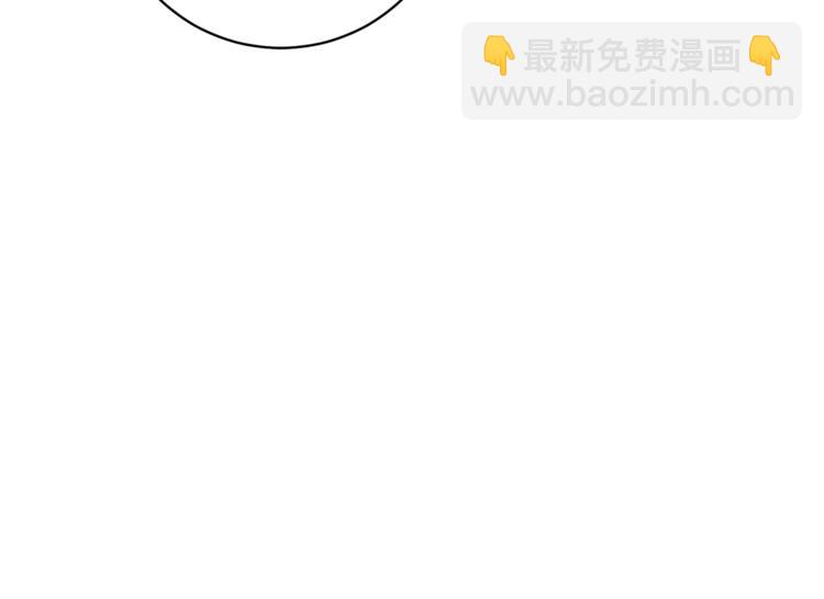 第77话 红薯花184