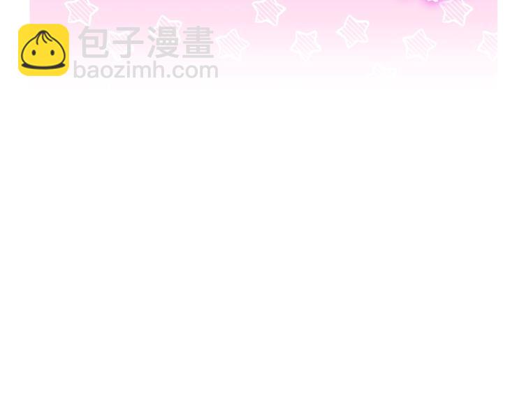 第77话 红薯花187