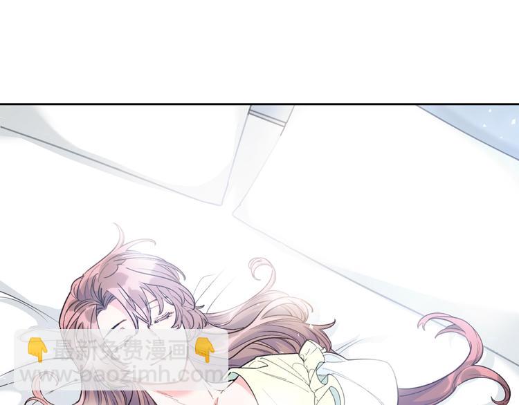 第77话 红薯花196