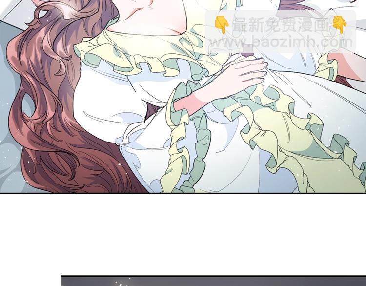 第77话 红薯花197