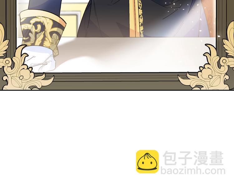 第77话 红薯花201