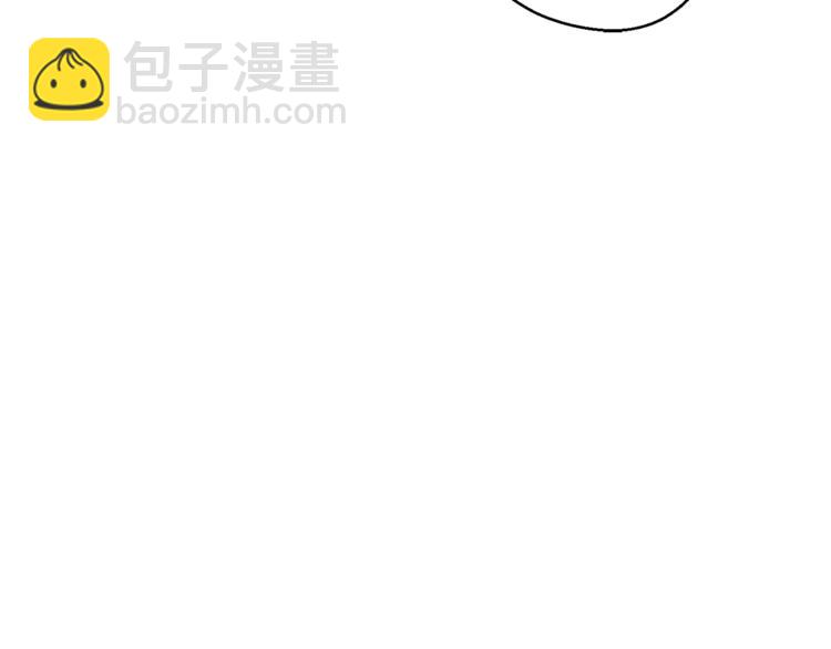 第77话 红薯花27