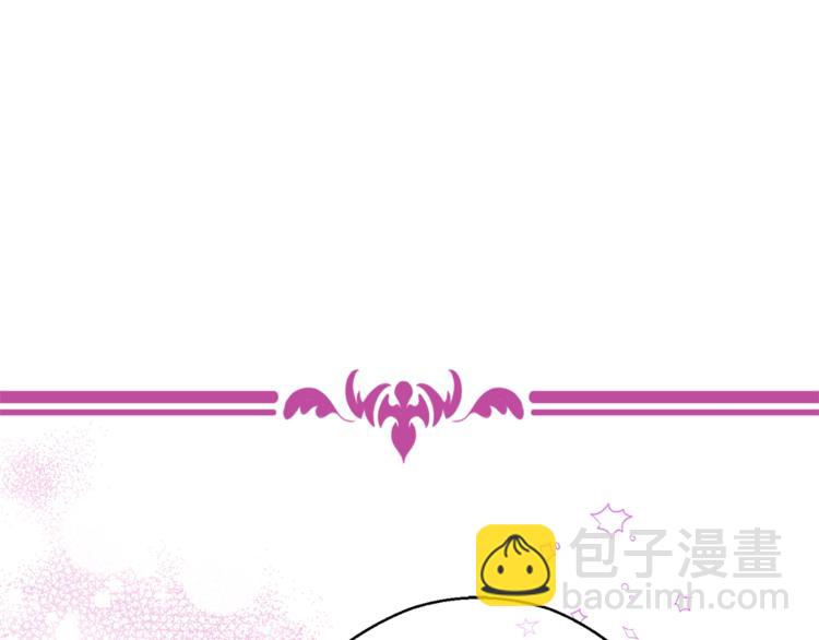 第77话 红薯花3