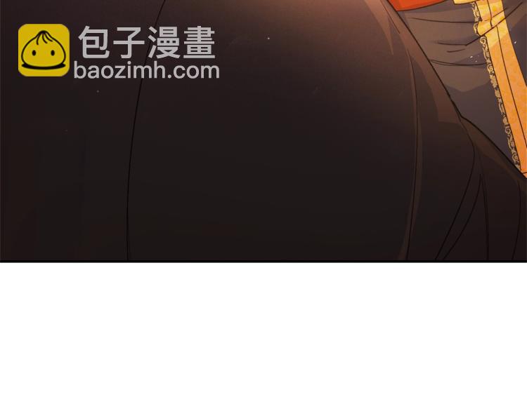 第77话 红薯花36