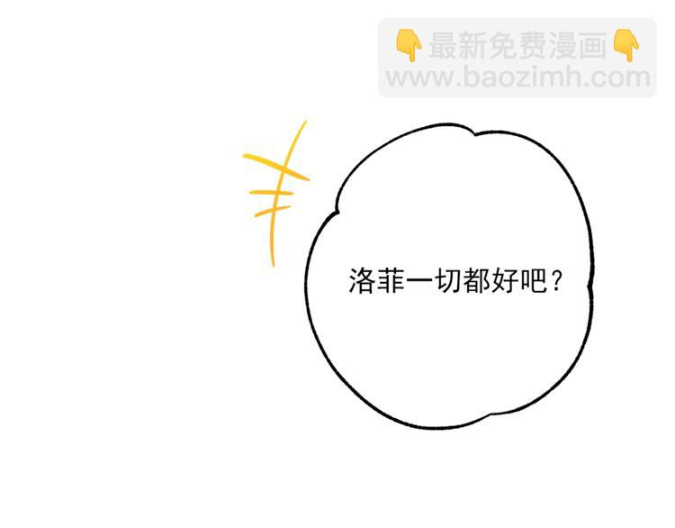 第77话 红薯花37