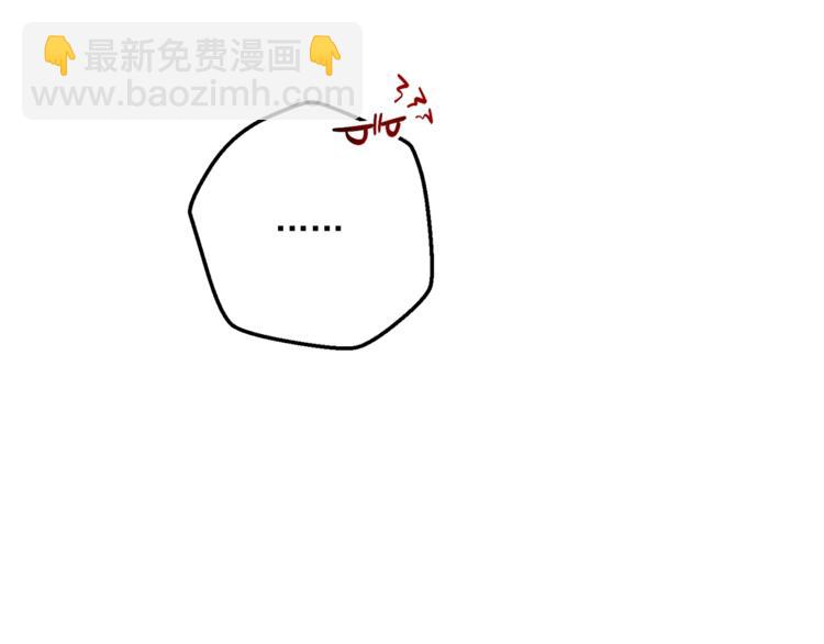 第77话 红薯花38