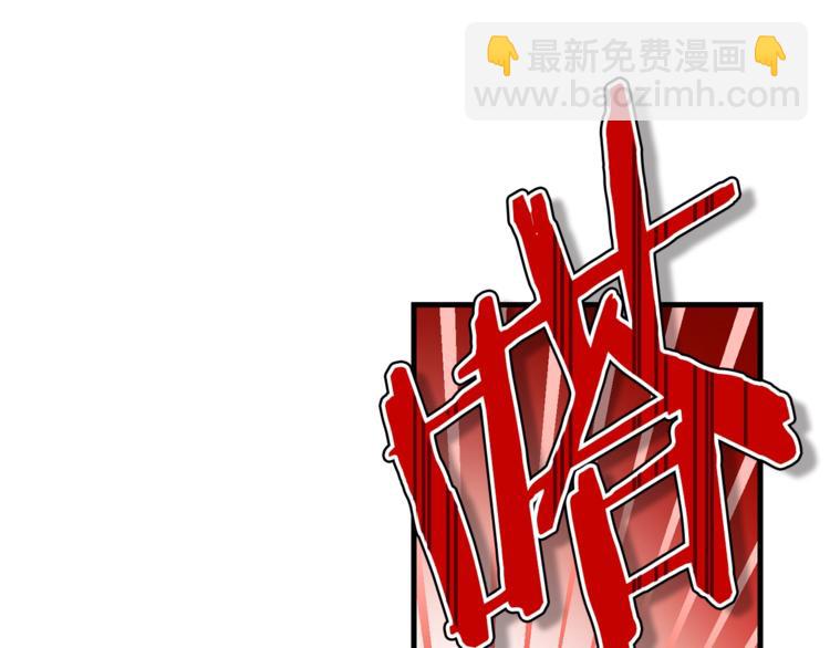第77话 红薯花44