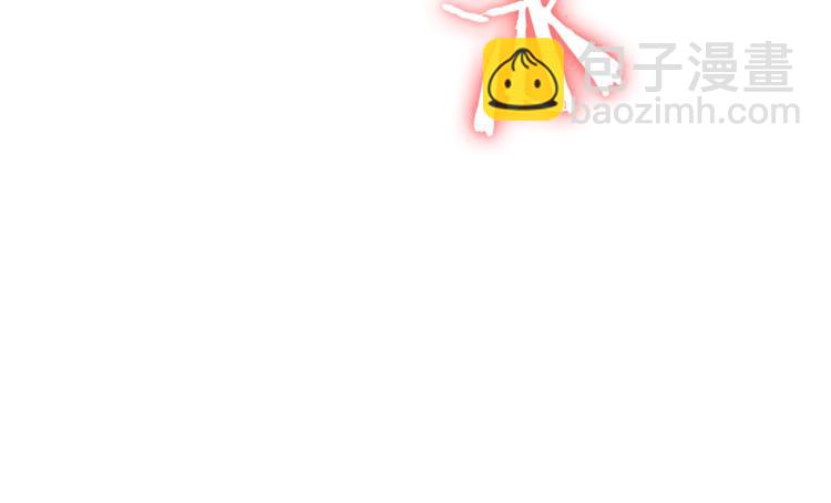 第77话 红薯花54