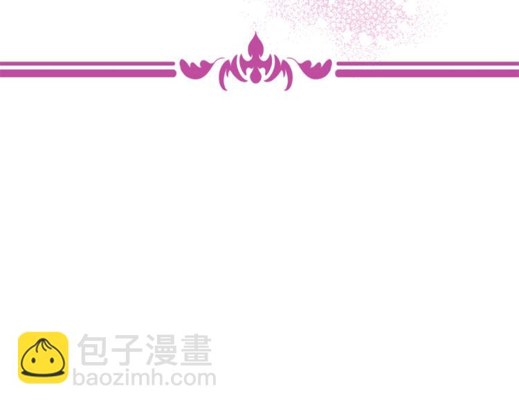 第77话 红薯花6