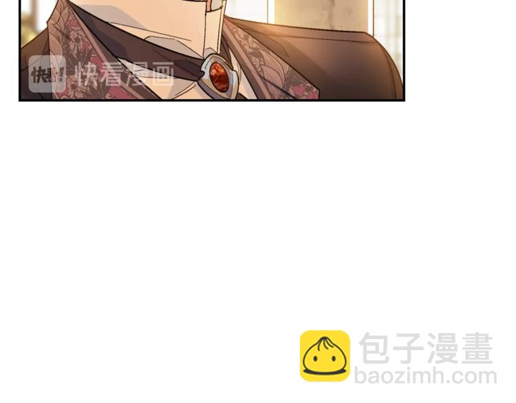 第77话 红薯花66