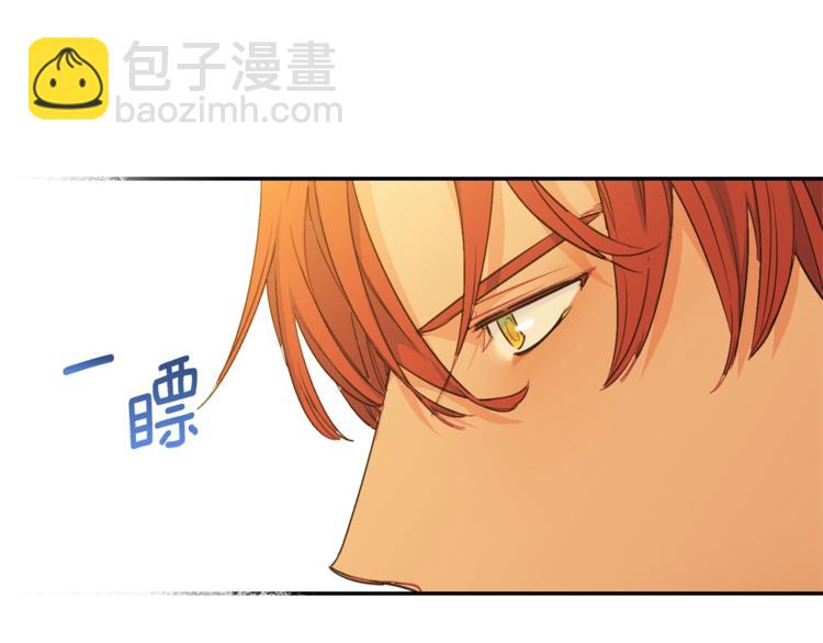 第77话 红薯花72