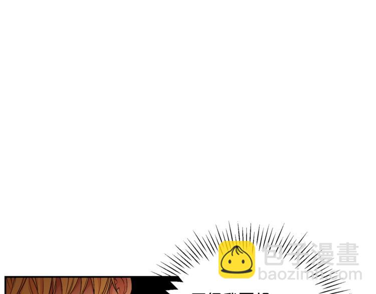 第77话 红薯花73