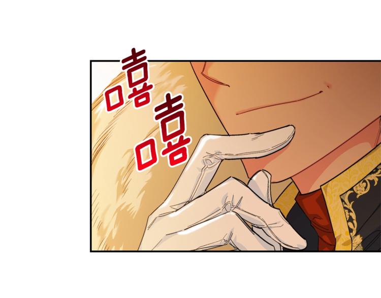 第77话 红薯花89
