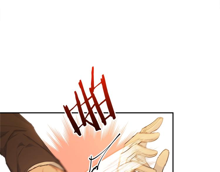 第77话 红薯花98