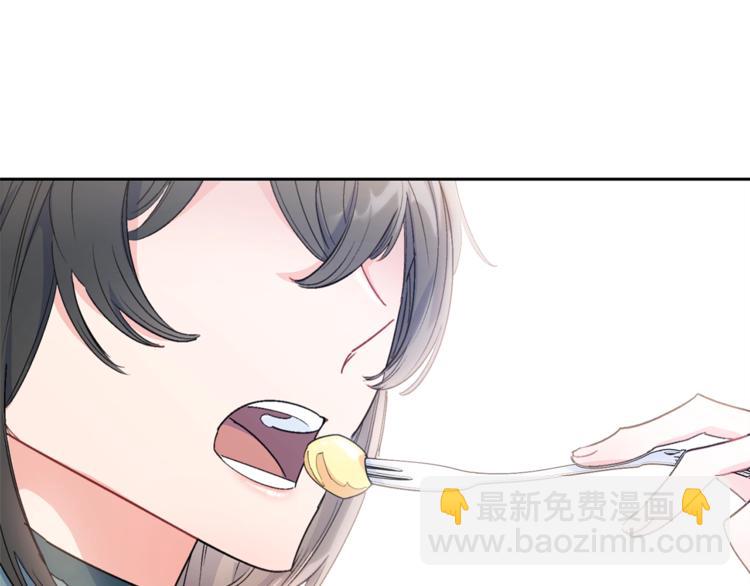第78话 新菜单诞生！127
