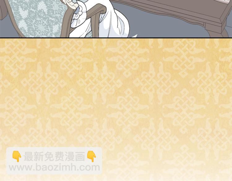 第78话 新菜单诞生！28