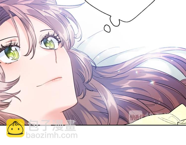 第78话 新菜单诞生！30