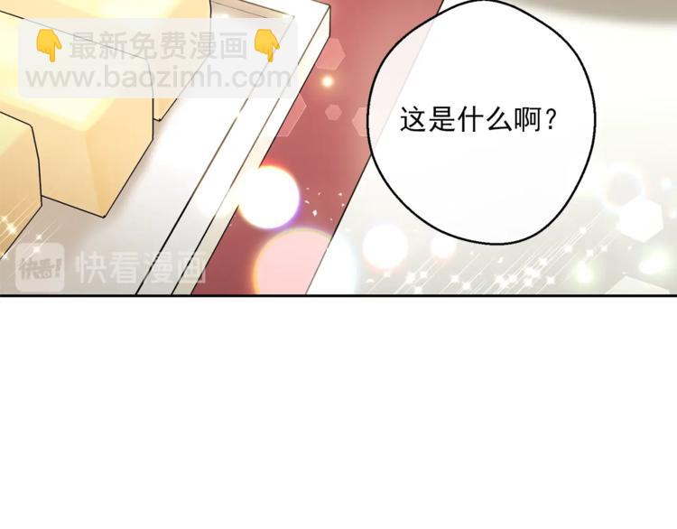 第78话 新菜单诞生！67