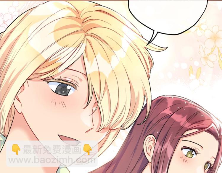 第78话 新菜单诞生！91