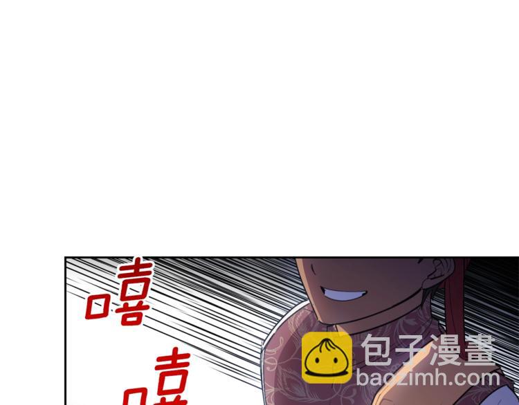第80话 噩梦102