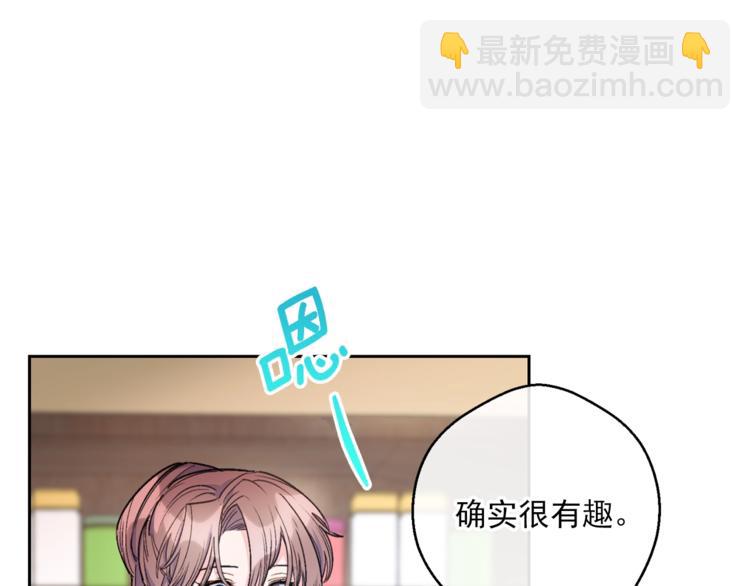 第80话 噩梦104