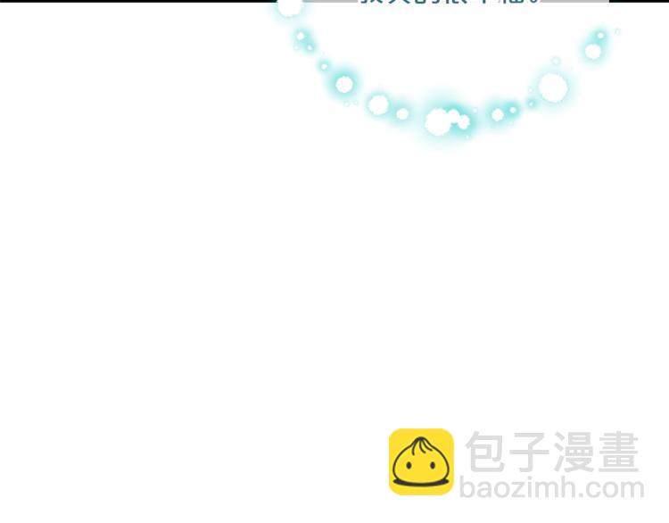 第80话 噩梦12