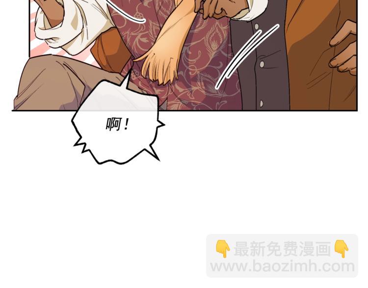第80话 噩梦126
