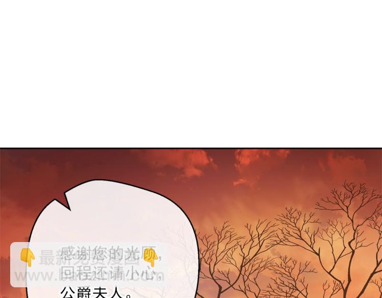 第80话 噩梦135