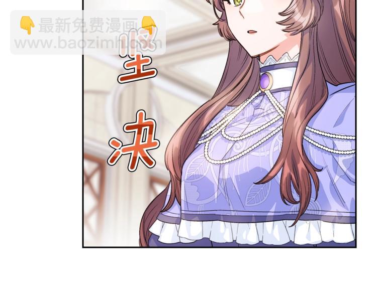 第80话 噩梦169