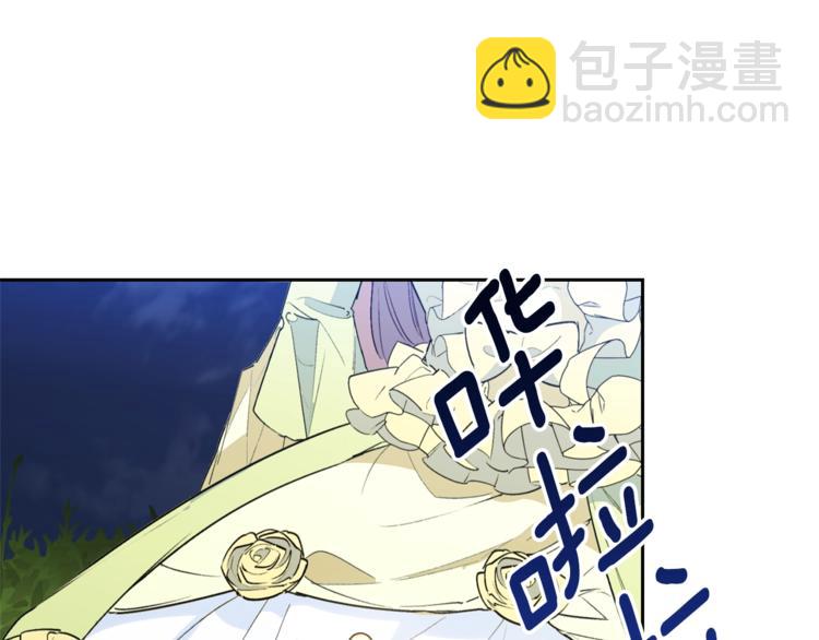 第80话 噩梦18