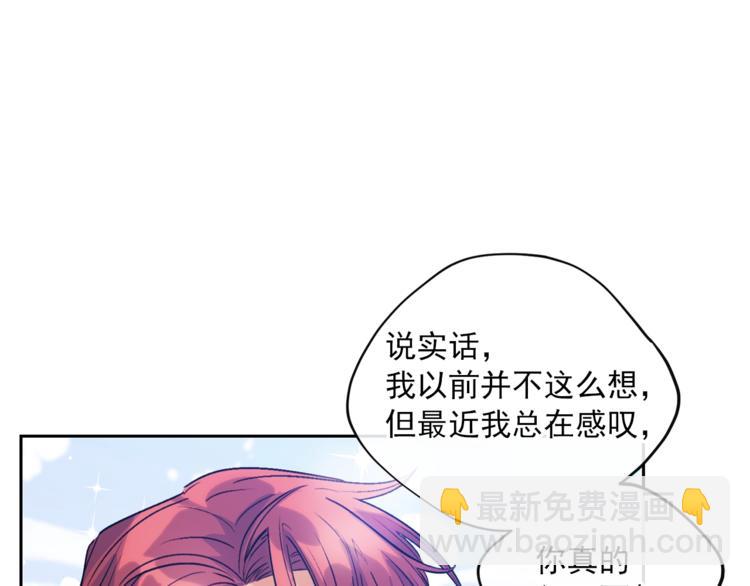 第80话 噩梦182