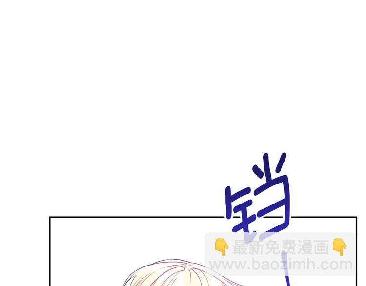 第80话 噩梦201