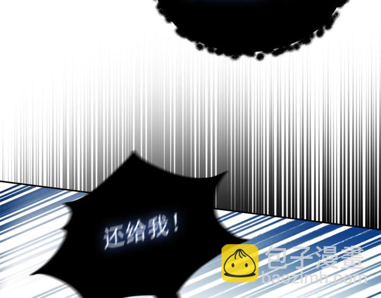 第80话 噩梦28