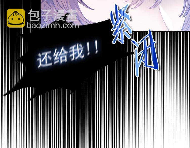 第80话 噩梦31