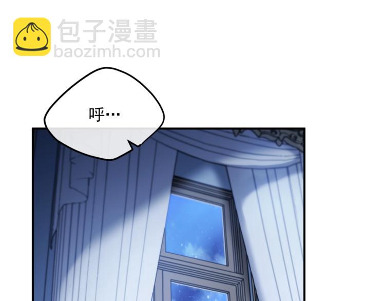 第80话 噩梦36