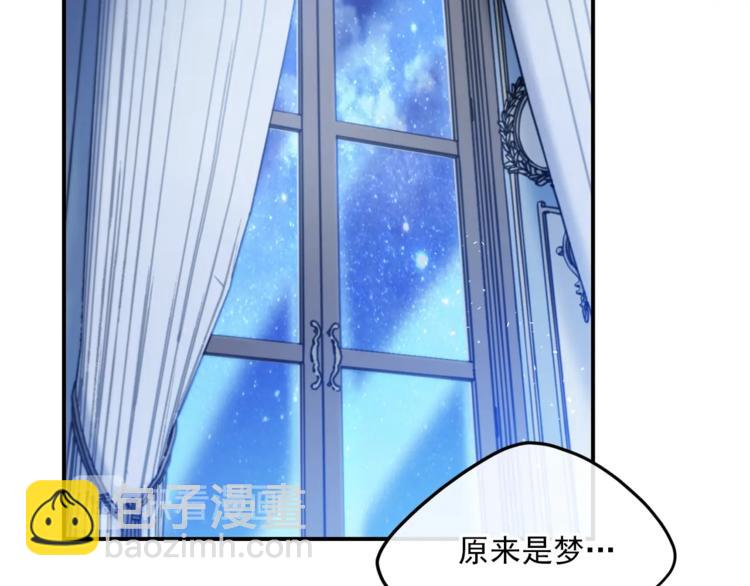 第80话 噩梦37