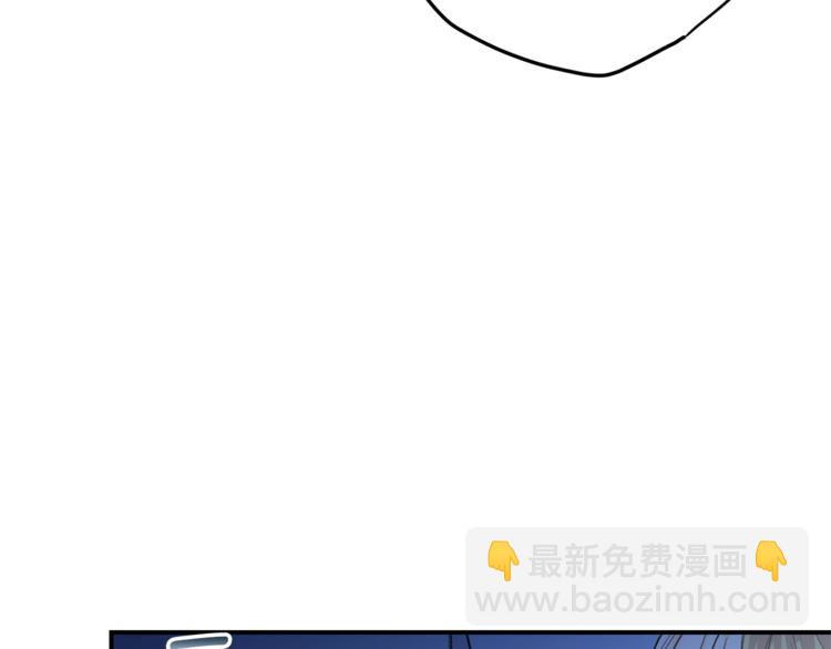 第80话 噩梦38