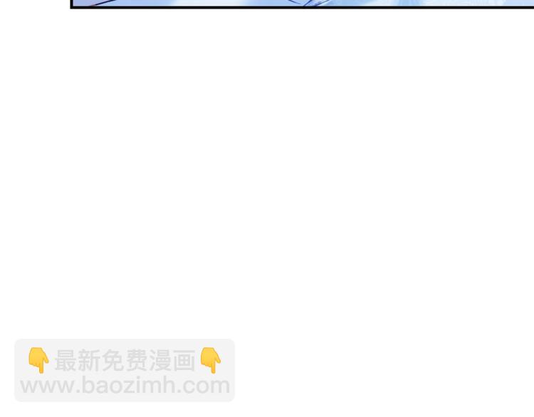 第80话 噩梦40